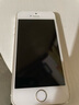 Apple 蘋果 iPhone 14/13/12/11/XR/8系列二手手機(jī) 顏色內(nèi)存以質(zhì)檢報(bào)告為準(zhǔn) 蘋果 iPhone 8 曬單實(shí)拍圖