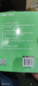 【備考2026年6月】新東方大學(xué)英語(yǔ)四級真題試卷超詳解+模擬 含12月真題 四六級考試歷年真題 CET6/CET4詞匯 四級詞匯便攜版 曬單實(shí)拍圖