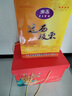 紫玉板栗 河北特產(chǎn)禮盒 唐山熟板栗仁 四星遷西甘栗仁100g*10袋禮盒裝 曬單實(shí)拍圖