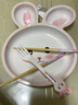 希爾（SHALL）小兔子密胺餐具 兒童餐盤分格可愛卡通吃飯寶寶碗輔食碗勺杯 小兔餐盤 曬單實拍圖