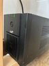 山碩磷酸鐵鋰電池ups不間斷電源1000VA600W電腦監(jiān)控路由器門禁應(yīng)急斷電220V靜音停電備用電源 LT1000VA600W（續(xù)航3.5小時(shí)） 曬單實(shí)拍圖