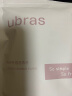 ubras【2件装】新品无尺码免拆内衣女背心舒适文胸罩无痕无钢圈 燕麦奶+黑色 实拍图