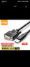 力特（Z-TEK）USB轉(zhuǎn)rs232串口線db9針轉(zhuǎn)接線公頭工業(yè)級com轉(zhuǎn)換器10米15米20米連接線 USB轉(zhuǎn)232串口線【公頭】 10米 曬單實(shí)拍圖