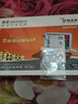 金正移動(dòng)DVD播放機(jī) 便攜式高清EVD電視影碟機(jī)老人唱戲機(jī)手機(jī)同屏 19#藍(lán)色網(wǎng)絡(luò)WiFi版 標(biāo)配+32G音視頻U盤 曬單實(shí)拍圖