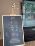 秀艾迪高品質(zhì)磁吸板掛式小黑板咖啡店鋪用手寫(xiě)板菜單價(jià)格展示牌擺攤廣告牌家用兒童涂鴉畫(huà)板寫(xiě)字板可定制 原木色-實(shí)木框-角鐵加固 60*90cm 曬單實(shí)拍圖