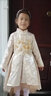 小咔衣濃兒童禮服公主裙花童婚禮小女孩生日長袖主持人鋼琴演奏演出服秋季 香檳金-改良版（裙擺無花） 130 曬單實(shí)拍圖
