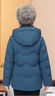 雅鹿中老年羽絨服女中長款媽媽冬裝加厚大碼60歲70老人衣服奶奶外套 1540湖藍(lán) 厚款 2XL 推薦115-125斤 曬單實(shí)拍圖