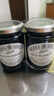 緹樹(shù)（tiptree） 英國進(jìn)口果醬340g 藍莓 草莓 櫻桃 菠蘿 覆盆子 黑加侖 檸檬醬   藍莓醬-保質(zhì)期2028年6月 曬單實(shí)拍圖