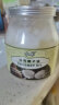 南世椰香 椰子油1000ml 天然冷压榨椰子油食用油可炒菜烘焙饮食 实拍图