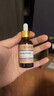 南京同仁堂灰指甲特殊效藥抑菌液腳指甲發(fā)黃變厚變空真菌感染 灰指甲特效液*30ml 曬單實(shí)拍圖