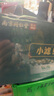 小濾蟲草煙嘴過濾嘴粗中細通用止咳減癮減害過濾煙嘴不憋氣30支 曬單實拍圖