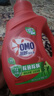 奧妙（OMO） 除菌除螨洗衣液2斤 天然酵素99%除菌除螨 72小時長效抑菌 曬單實拍圖