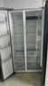 美的（Midea）家電冰洗套裝 607L超大容量風(fēng)冷雙變頻對開(kāi)門(mén)凈味冰箱 10KG滾筒洗烘一體洗衣機 607L對開(kāi)+V23PRO單洗【10KG觸控款】 曬單實(shí)拍圖