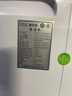 賽特斯（CETUS）抽濕機家用除濕機工業(yè)大功率除濕器地下室別墅商用低音吸濕器20L/天 20L松下壓縮機【8L水箱】350W智能wifi款 曬單實(shí)拍圖