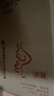 酒鬼（JIUGUI） 54度湘泉 生肖紀(jì)念酒  禮盒裝 馥郁香型國(guó)產(chǎn)白酒 收藏送禮 54度 540mL 6瓶 牛年 整箱裝 曬單實(shí)拍圖