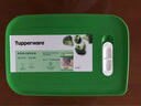 特百惠（Tupperware）保鮮盒 新慧眼冷藏保鮮盒 大容量可調節蔬菜水果保鮮儲藏密封盒 4.4升兩件套 曬單實(shí)拍圖