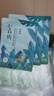 百雀羚（PECHOIN） 化妝品套裝女 草本精粹驚喜套裝洗面奶水乳液面霜滋潤(rùn)補(bǔ)水保濕 潔面+爽膚水+保濕乳+精華霜 曬單實(shí)拍圖