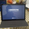 琪昱小度K20保護套K16學(xué)習(xí)機保護殼11英寸學(xué)生平板皮套XD-SDB21-2301全包防摔支架2024款小度硅膠軟殼 懸空宇航員】配鋼化膜 小度學(xué)習(xí)機K16   11英寸 曬單實拍圖