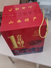杏商山西 汾酒產(chǎn)地 大壇裝清香型白酒 固態(tài)純糧食酒 53度 2.5L 1壇 青花一號禮盒裝 曬單實拍圖