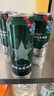 藍(lán)帶啤酒將軍罐精釀500ml*12罐裝禮盒裝送禮佳品破損包賠 藍(lán)帶將軍罐 500mL 6罐 曬單實(shí)拍圖