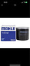 馬勒（MAHLE）機濾機油濾芯格濾清器過(guò)濾網(wǎng)發(fā)動(dòng)機保養專(zhuān)用五菱汽車(chē)配件OC1050 宏光/V/S 09-22款1.2 1.4 1.5 曬單實(shí)拍圖