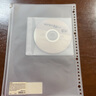 無印良品 MUJI EVA樹脂收納袋 活頁夾用 資料袋 文件夾內(nèi)頁 半透明 A4活頁夾用/30孔 曬單實(shí)拍圖