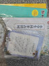 墨點(diǎn)字帖初學(xué)者楷書速成教程（共3冊(cè)）鋼筆字帖成人學(xué)生臨摹描紅手寫體楷書字帖筆畫偏旁+偏旁部首+間架結(jié)構(gòu) 曬單實(shí)拍圖