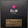 B+W ND減光鏡濾鏡 相機鏡頭ND中灰密度鏡 中灰鏡 升級MASTER810十檔ND1000(3.0) 72mm 曬單實(shí)拍圖