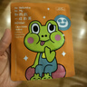 戒之館兒童補水面膜卡通圖案女孩寶寶專(zhuān)用學(xué)生補水保濕3-12歲女童 萌萌兔*1+跳跳蛙*1 曬單實(shí)拍圖
