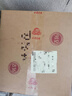 古井安徽古井貢酒 年份原漿 濃香型白酒 新老款隨機(jī)發(fā)貨 50度 500mL 6瓶 古井古16 曬單實(shí)拍圖