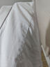 雅鹿白襯衫男士長(cháng)袖商務(wù)休閑職業(yè)正裝伴郎結婚襯衣男四季款工裝外套 曬單實(shí)拍圖