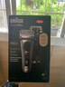 博朗（BRAUN）巔峰9系pro+高端智能往復(fù)式電動(dòng)剃須刀刮胡刀便攜款出差旅行德國(guó)原裝進(jìn)口送老公父親 【品牌熱賣】9565CC 配清潔中心 曬單實(shí)拍圖