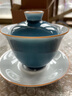 私朹堂 景德鎮(zhèn)蓋碗茶杯 單個(gè)泡茶碗 三才杯 影青瓷 甜白釉紫金口普洱紅茶泡茶器 功夫茶具 驚鴻湛藍(lán)蓋碗 曬單實(shí)拍圖
