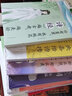 全套8冊中國古代文學(xué)經(jīng)典浪漫詩詞古典 李清照詩詞集全集古詩詞大全集八冊 當(dāng)倉央嘉措遇見納蘭容若詩集傳 曬單實(shí)拍圖