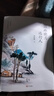 名家巨匠：時(shí)間從來(lái)不語(yǔ)+心有半畝花田（套裝共2冊） 曬單實(shí)拍圖