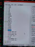 通達(dá)信指標(biāo)《T+0智能分時全套》黑馬啟動指標(biāo)掘金未來強(qiáng)勢股 信號不漂移 支持電腦版 曬單實(shí)拍圖