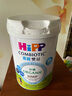 喜寶（HiPP）港版有機(jī)HMP母乳益生菌+益生元嬰幼兒奶粉800g*4罐套裝 德國進(jìn)口 1段 800g-4罐裝 曬單實(shí)拍圖