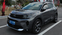 美光陶瓷合成漆面3M養(yǎng)護(hù)液體車漆養(yǎng)護(hù)劑車釉封釉噴霧G190526 曬單實(shí)拍圖