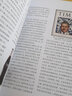 世界現代設計簡(jiǎn)史 中國青年出版社 張夫也 編 新華正版書(shū)籍包郵 曬單實(shí)拍圖