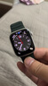 Apple/蘋果 41毫米冬青色磁力鏈式表帶-M/L  原廠表帶  手表表帶 適用于38/40/41毫米的Apple Watch 曬單實拍圖