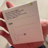 Apple/苹果 20W USB-C手机充电器插头 Type-C快速充电头 手机充电器 适配器 适用iPhone/iPad/Watch 实拍图