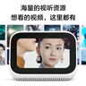 小米（MI） 小愛(ài)觸屏版音箱AI藍(lán)牙wifi小愛(ài)同學(xué)mini人工智能鬧鐘音響小艾同學(xué)網(wǎng)絡(luò)低音炮 小米小愛(ài)觸屏音箱 曬單實(shí)拍圖