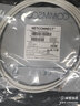 AMP NETCONNECT康普CO155D2-0CF015超五類(lèi)15英尺跳線(xiàn)（原安普品牌） 曬單實(shí)拍圖