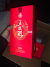 五糧濃香新火爆鴻運酒禮盒2015年濃香型白酒 52度 475mL 1瓶 2015年 曬單實(shí)拍圖