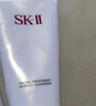 【準新品】預告SK-II舒透護膚潔面霜120g護膚品化妝品（sk2sk-ii洗面奶女深層清潔毛孔 潔面） 曬單實(shí)拍圖