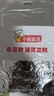 小鵬食品（XiaoPeng Food）老式大辣片8090童年辣片兒時(shí)懷舊豆干手撕豆皮網(wǎng)紅休閑零食小吃 100g*10包大袋 曬單實(shí)拍圖