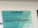 大譜表與鋼琴鍵盤(pán)對照表掛圖兒童五線(xiàn)譜識譜圖墻貼音樂(lè )教室定制 京功 新版-8 120cmx65cm 相紙（背面無(wú)膠） 曬單實(shí)拍圖