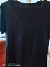 貝茲曼廣場(chǎng)舞服裝套裝瑜伽服女V領(lǐng)成人拉丁舞服裝形體服春夏新款莫代爾 黑色短袖+黑色微喇褲 2XL (120-130斤) 曬單實(shí)拍圖