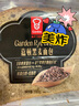 嘉頓（Garden）代餐面包 新鮮營養(yǎng)早餐面包 高膳食纖維網紅零食飽腹點心夜宵點心 奇亞籽+黑麥+鷹嘴豆（160g*3袋） 曬單實拍圖