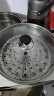 美厨（maxcook）玻璃盖汤锅盖 304不锈钢包边炒锅盖煎锅盖火锅盖26cm MCPJ9623 实拍图